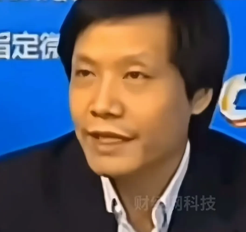 当年米聊败给微信，是雷军判断错了这一点！
雷军：我当初做米聊的时候，我认为腾讯一