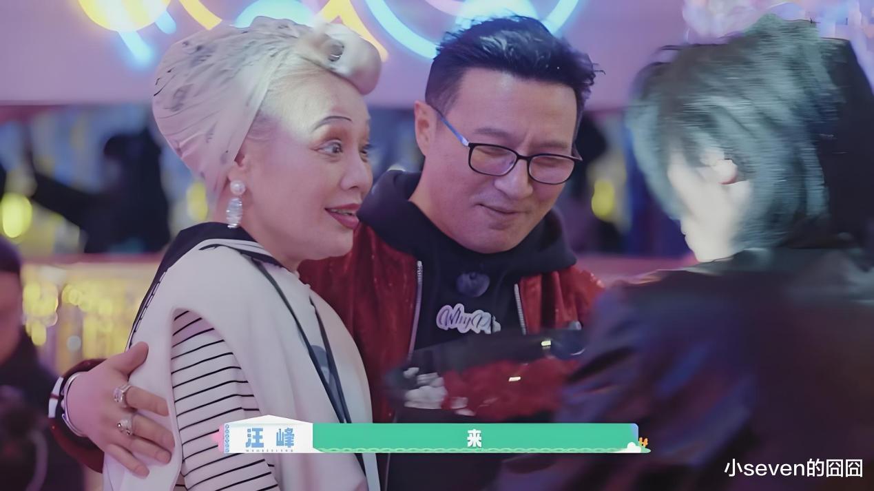汪峰宁静牵手风波升级！女友森林北评论区沦陷，两人疑似已经分手