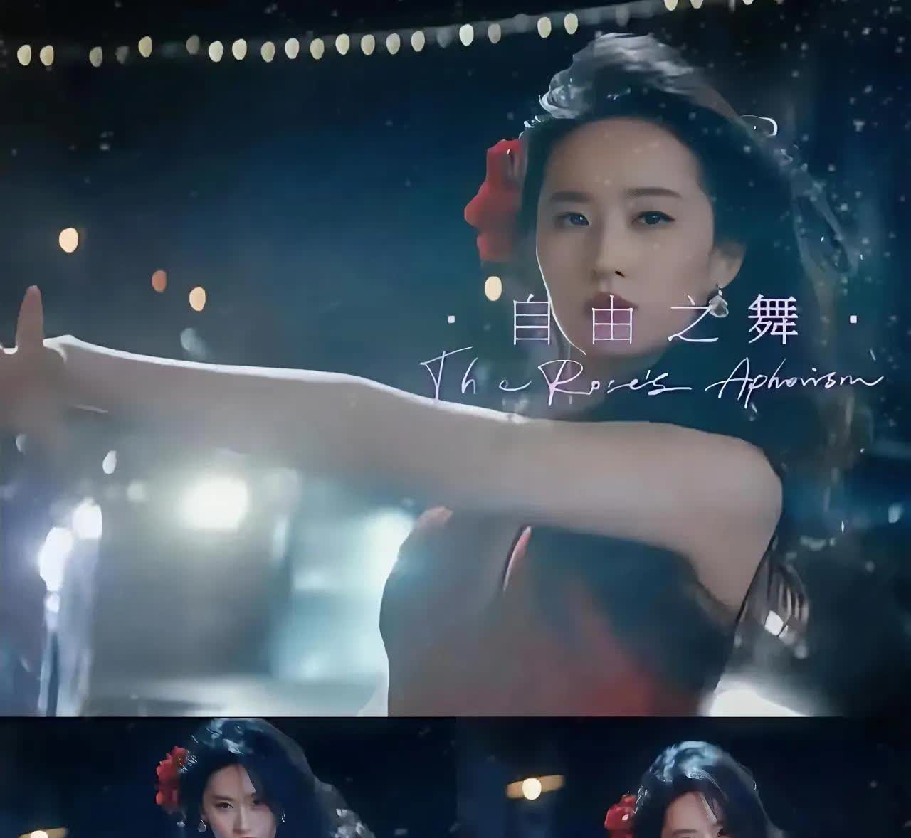 刘亦菲啊，我真忍不住念叨一句：宝，咱歇会儿呗！都37岁了还这么拼，简直是娱乐圈“