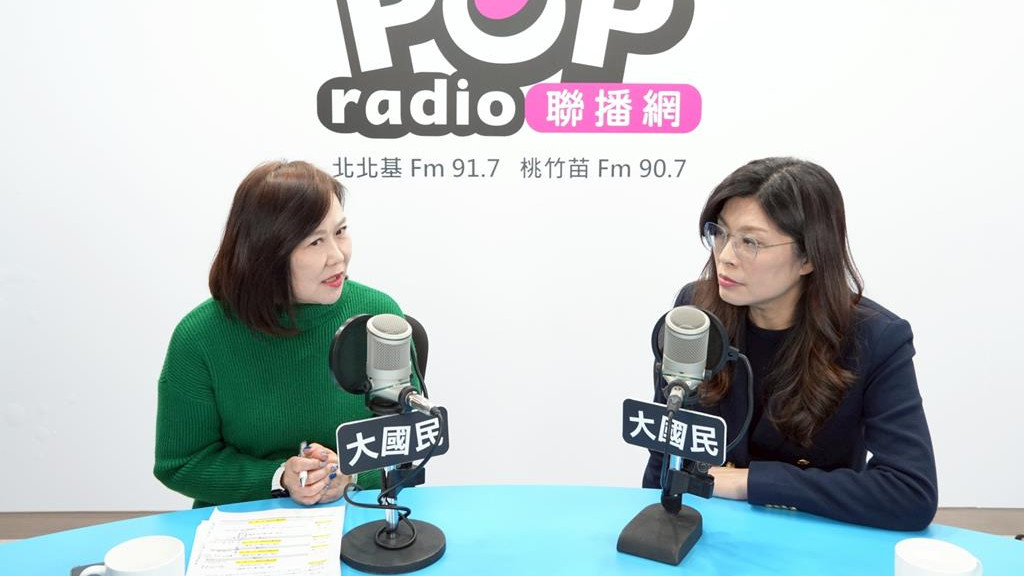 美国对台110亿军售后，中方重拳出击20家美企，郑丽文表态亮了！