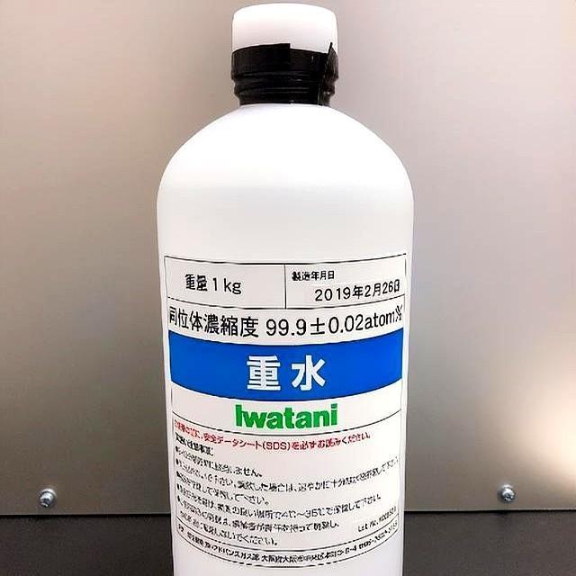 韩国核电站256kg重水泄露！距山东900公里，沿海城市全都坐不住了
韩国月城核