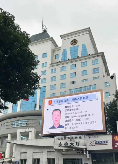 个人隐私和肖像权在哪里去了
