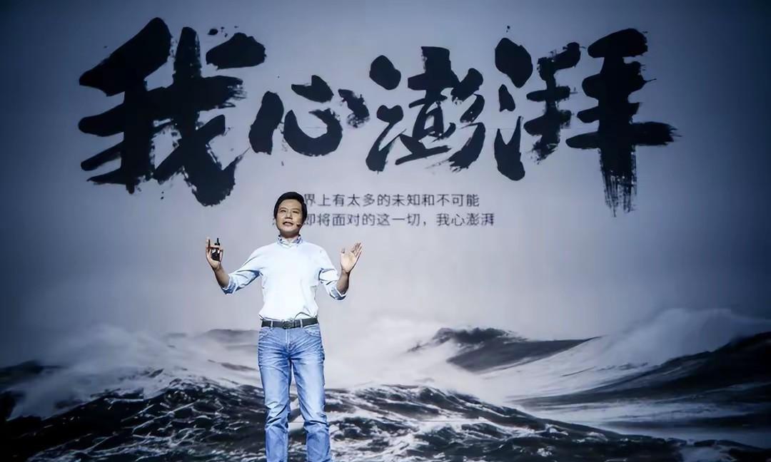 当潮水退去，才知道谁在裸泳
华为整天咋咋呼呼，炒作情怀
结果只造出5nm的芯片，