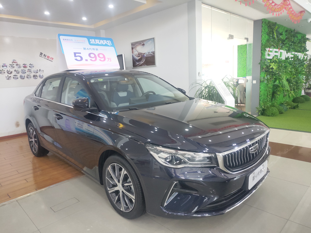 四代帝豪冠军版手动豪华
提的是四代帝豪冠军版手动挡的，要不要带个天窗，天窗使用率