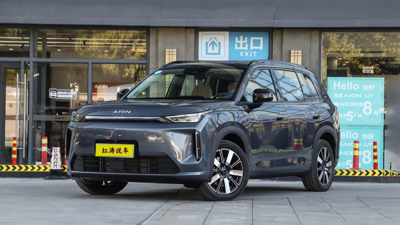 广汽埃安AION i60上市，配置齐全，纯电/增程动力，售10.98万元起