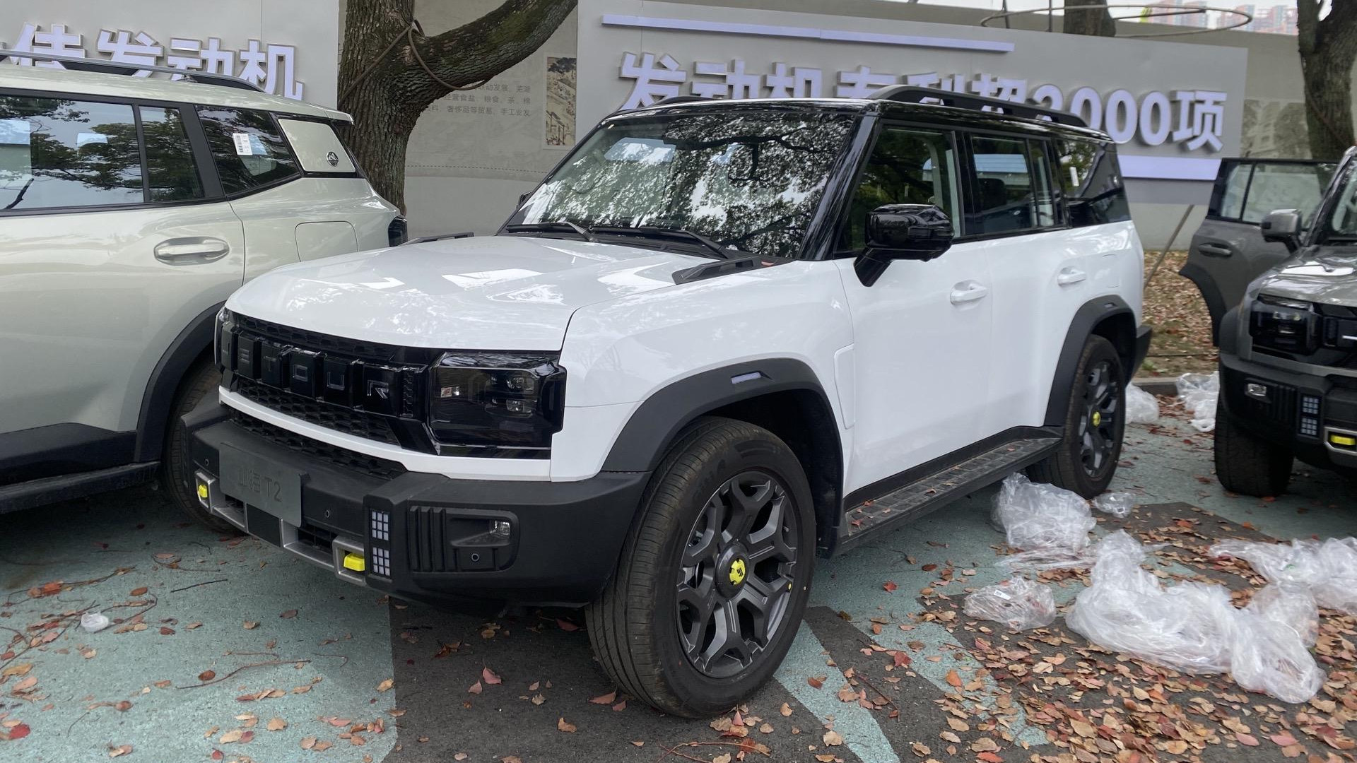 捷途旅行者加长版配置曝光，长超5米+7座，配2.0T+8AT+四驱