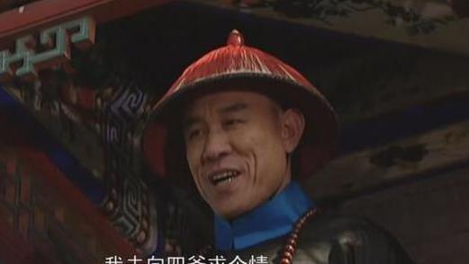 《雍正王朝》中，翠儿让李卫上书保年羹尧，李卫为何说她妇人之见