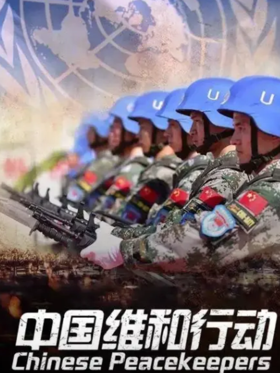 以色列有美国撑腰后，连中国都敢惹？以色列在加沙杀红了眼，不仅想吞并巴勒斯坦人的地
