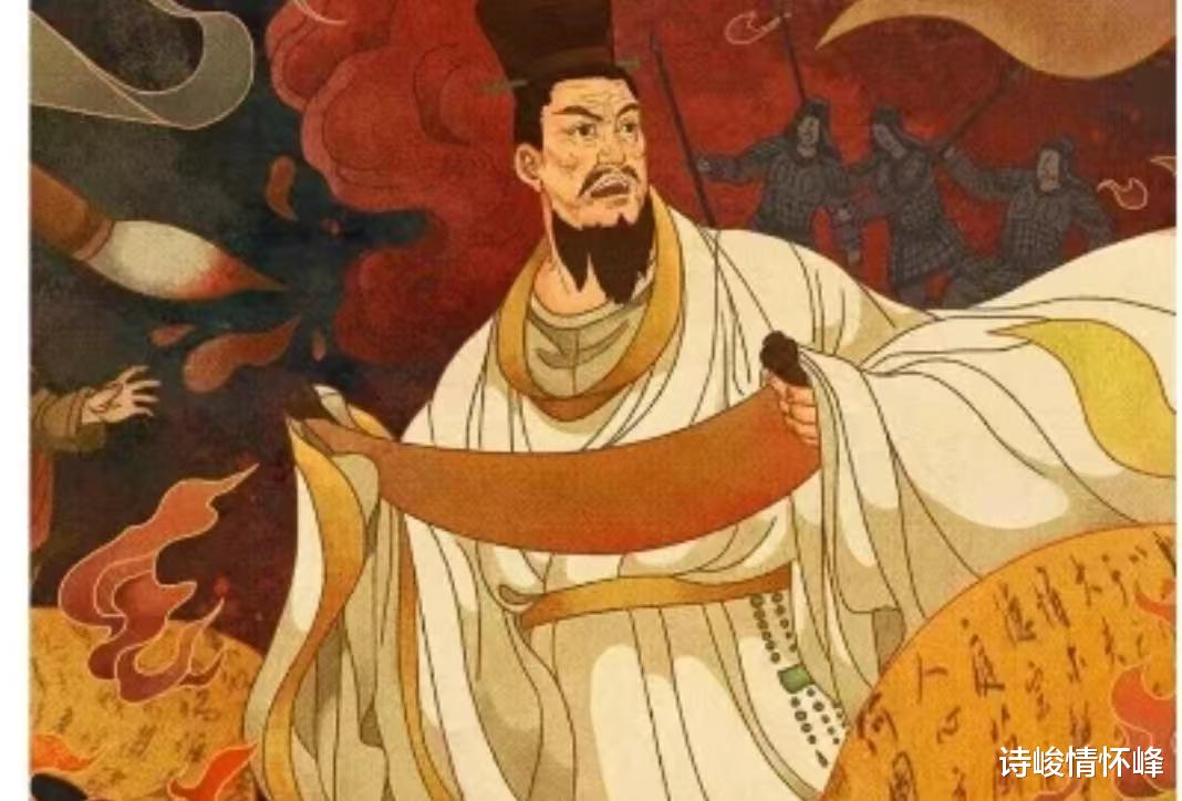 《讲述中国古代100位著名诗人之郑谷》