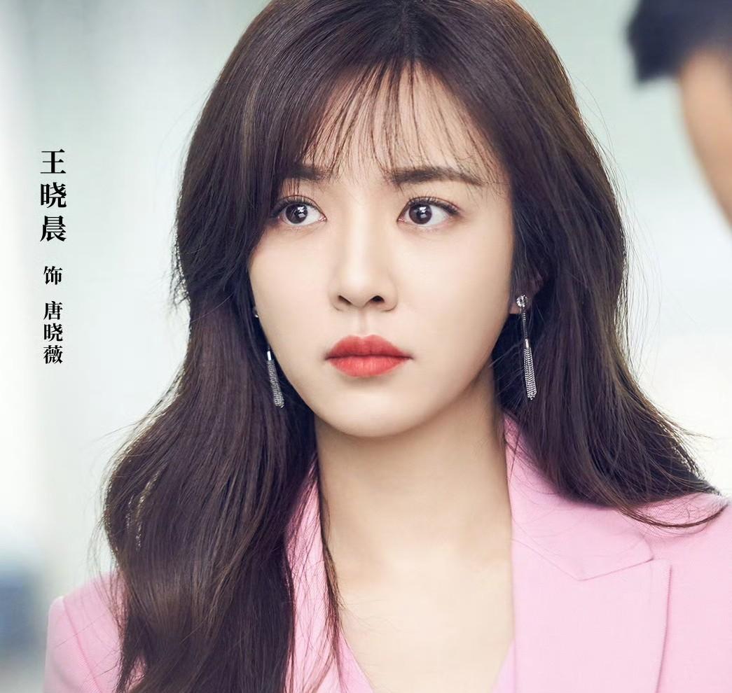 37岁的俞灏明想要结婚还得再努努力啊！
9月23日，王晓晨接受采访的时候，直接否