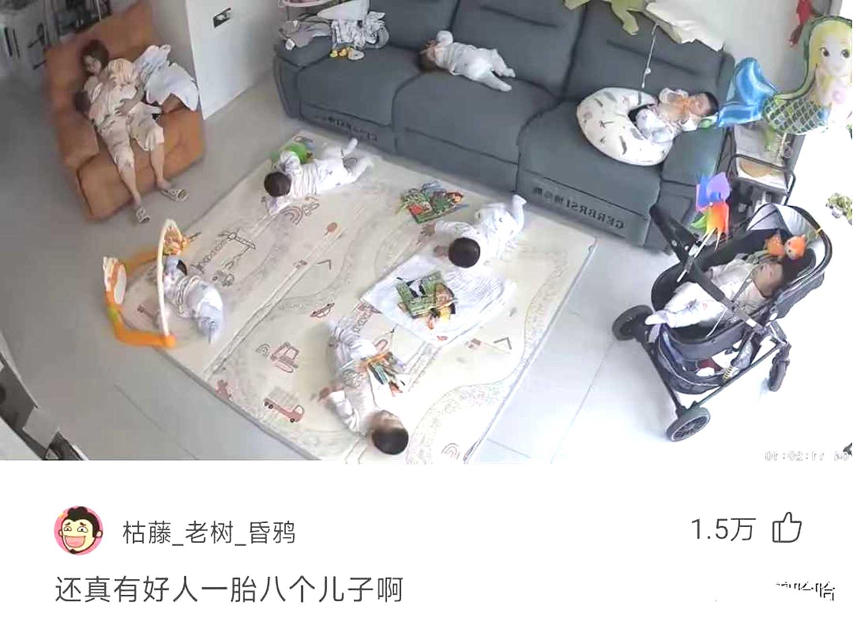 不难看出，这对夫妻以后真的没有其它的娱乐项目了~