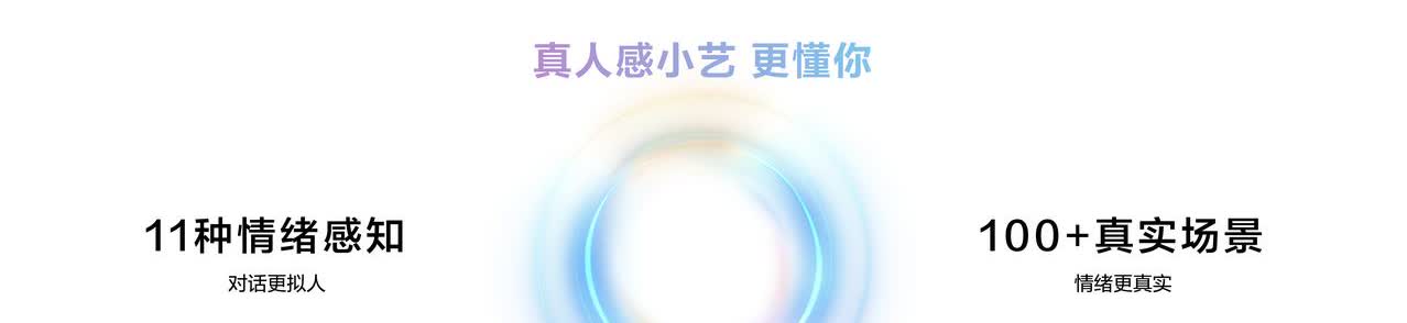 华为nova 14 Ultra也用了一段时间了，一些心里话憋着不吐不快

这