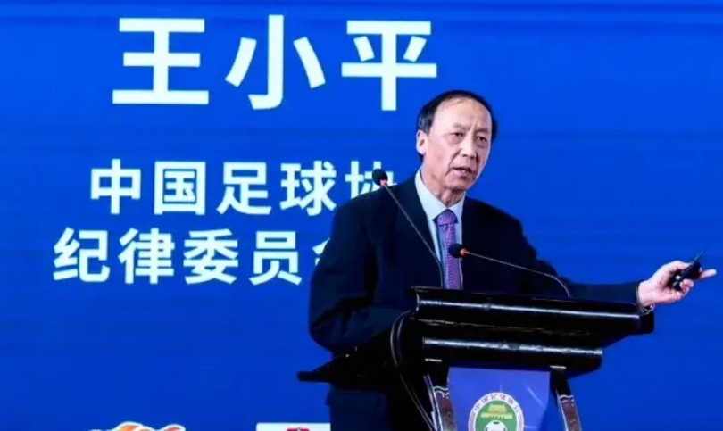 王小平案件涉及的七个俱乐部已经有五个不存在了！还有一个竟然是八冠王！
广州恒大（