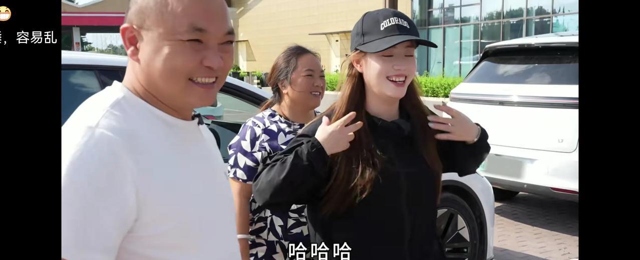 小妹儿是行动派，真的跟她幺舅一起去若尔盖旅游了。
准备出发时，小妹儿跟她幺舅打电
