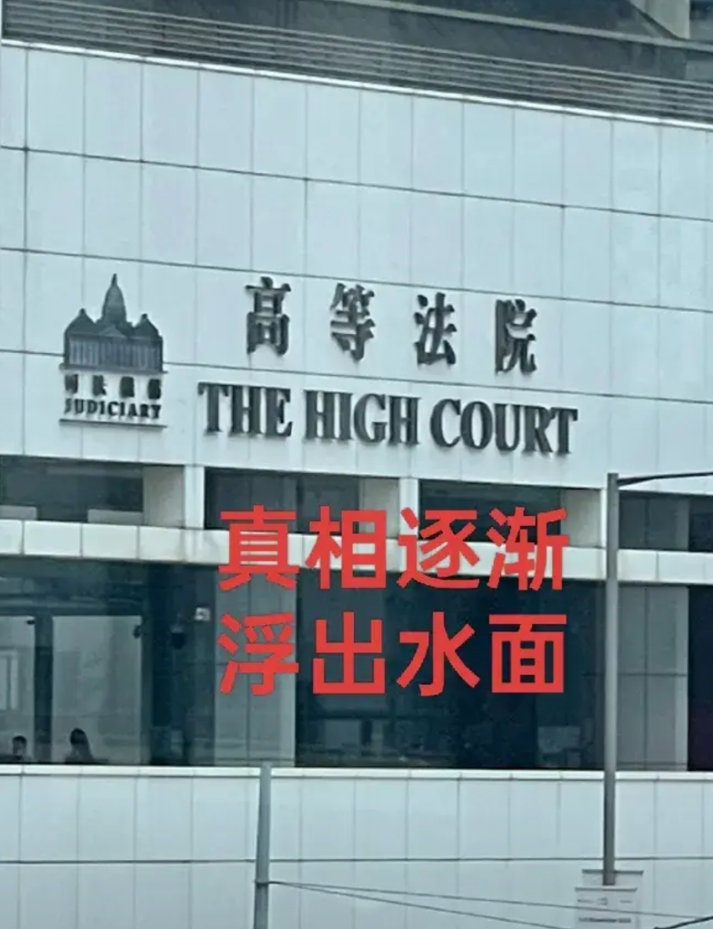 娃哈哈信托案已经水落石出，不是一份信托而是三份信托，从信托内容可以看出有钱人产权