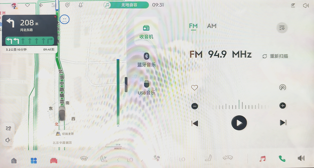 新系统完整体验无敌了
1、声音调节幅度有改善，这个值得表扬，不像以前下调一档声音