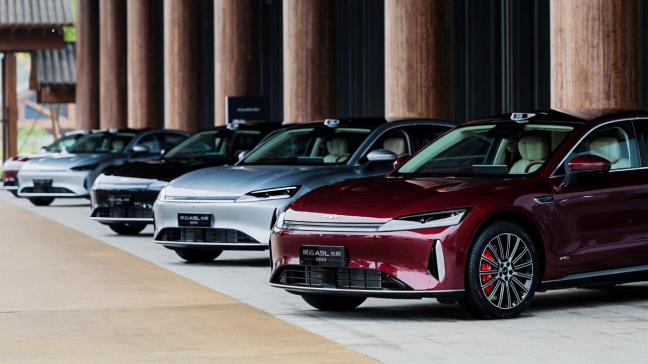 智破山城 座揽风云——风云A9L光辉（四驱）上市，抢购价17.19万元起