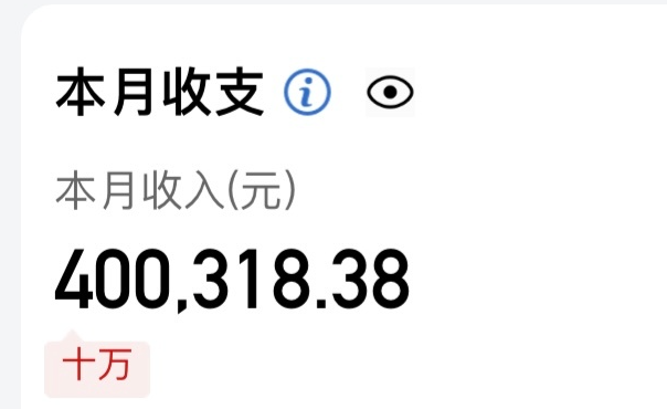 这些存款，在哪个地方可以付得起彩礼？

如果农村因为男多女少，男性需要通过”彩礼