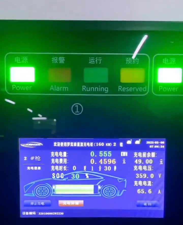 25款秦L(智驾版)买了个混动爹。
自从买混动爹之后，我就像养了一个小孩一样，
