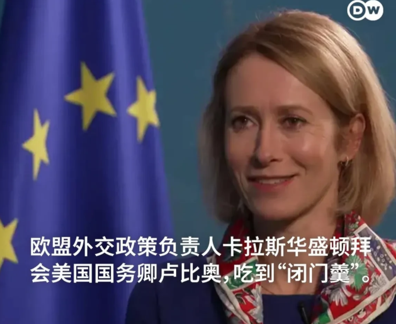 飞到美国都不见！整个欧洲都懵了！