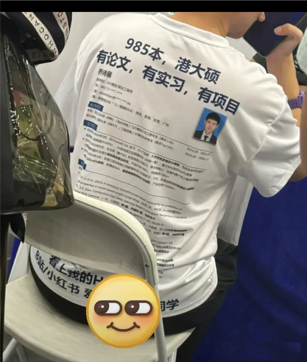 应试教育不但改变不了命运，反而可能让孩子错失更多机会