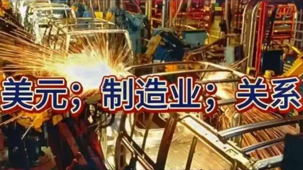 不要简单地认为，特朗普就是一个“无治国战略、头脑发热”的傻子