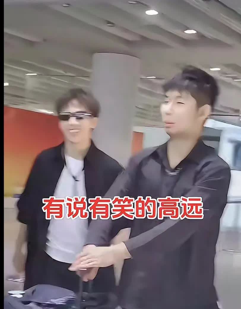 他俩回广东过端午了
高远回广州陪你妈妈去佛山看端午龙舟赛
得多么优秀的女孩才