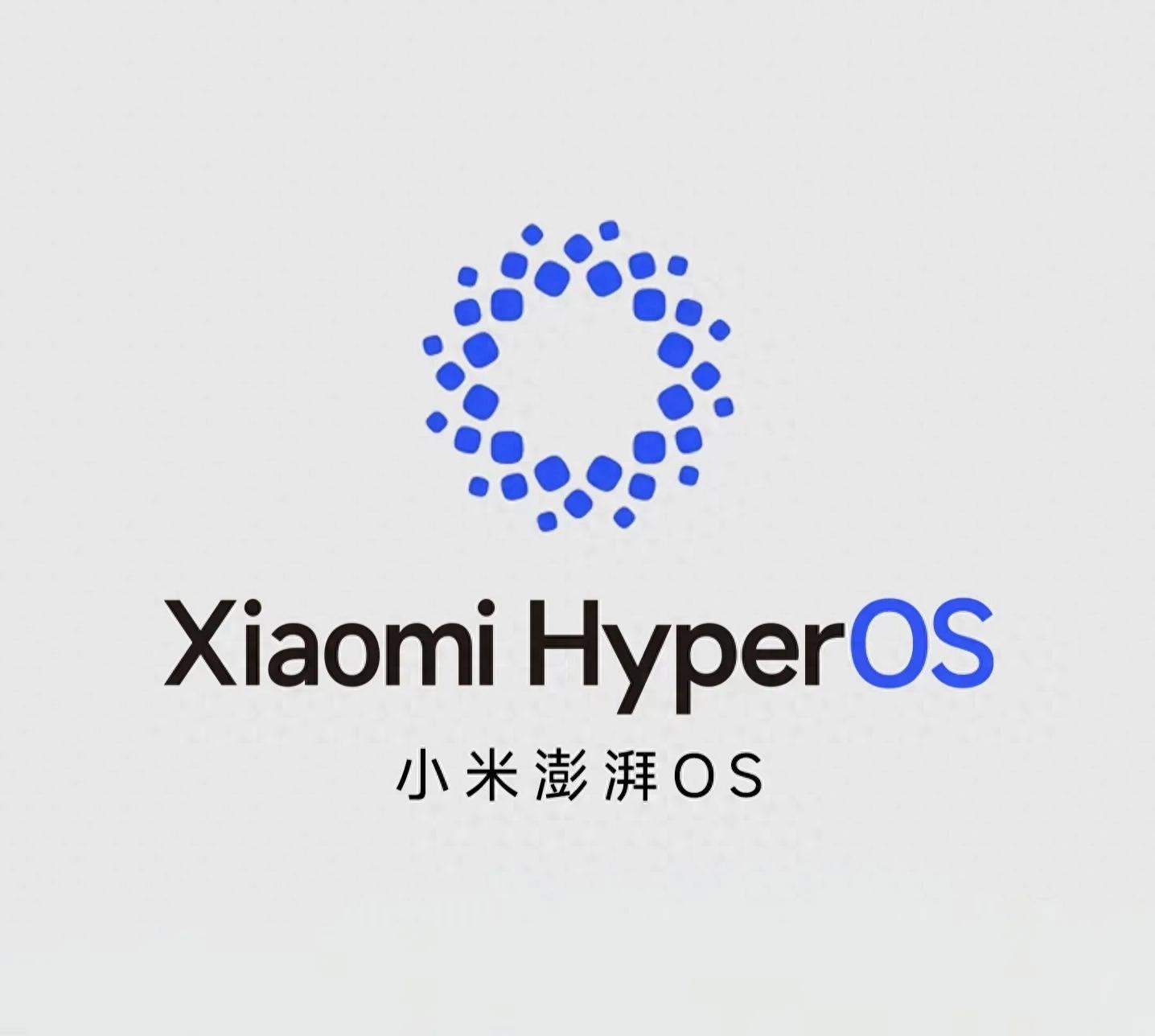 小米终止部分设备的 bootloader 解锁服务，常刷机对用户或受影响