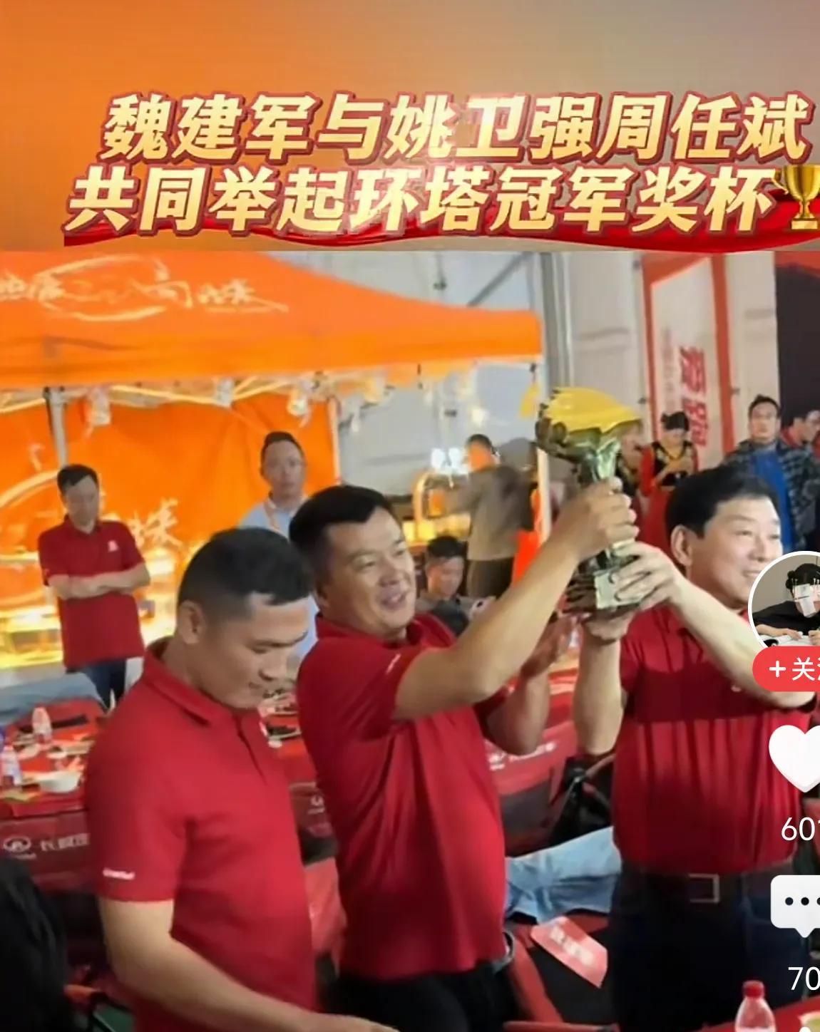怎么说呢
姚卫强，很多人都不知道是谁
但一说方程豹测试18个油最后被比亚迪公布后