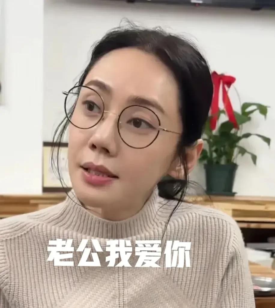 秋瓷炫于晓光婚后甜蜜互动





有些人啊，谈恋爱还没秋瓷炫结婚八年秀恩爱秀得