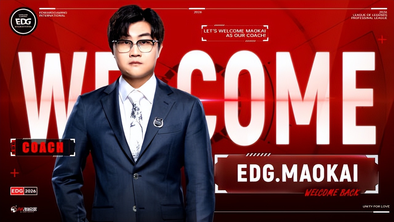 LOL十年赛事博主退网！LCK赛前整活：用河蟹预测比赛结果