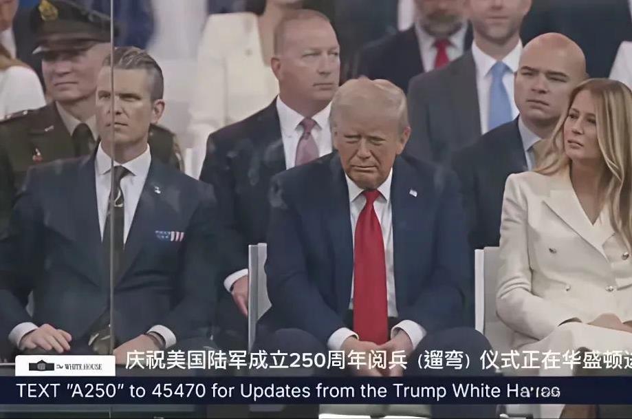 太煎熬了！美国大阅兵，特朗普却垂头丧气！