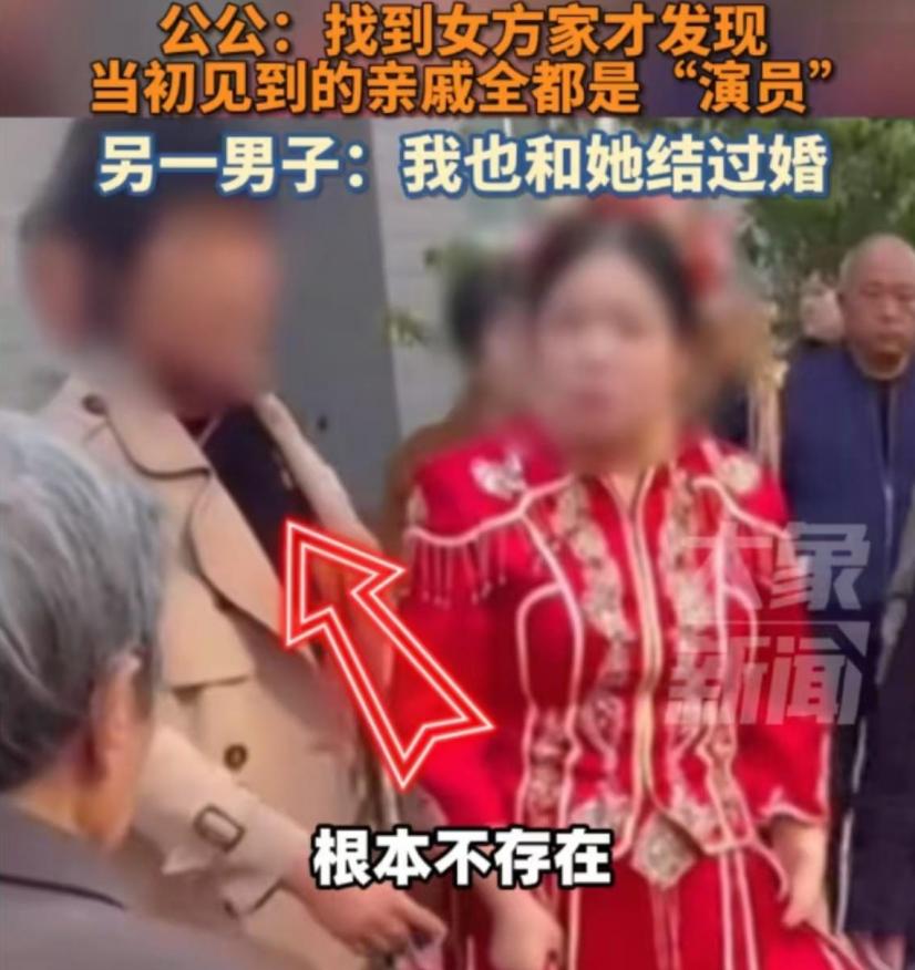“太奇葩了！”近日，河南新乡一名30岁男子王强，在短短三天内支付16万元彩礼，与