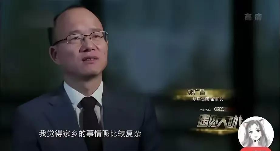 刘强东今年又回宿迁光明村了。
四卡车年货，堆满村民院子。
六十岁以上老人收下一万