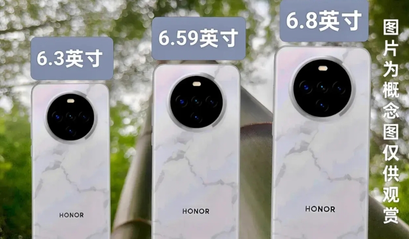 荣耀Magic8系列这次真的太用心了吧，推出三个尺寸6.3、6.59、6.8这样
