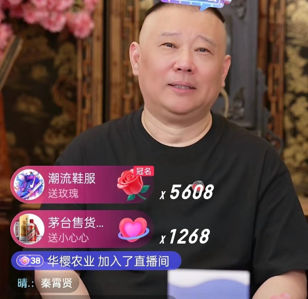闫云达完了，德云社前大师兄的身份都不保了，要丢啊。
郭德纲直播时可说了，他收的第