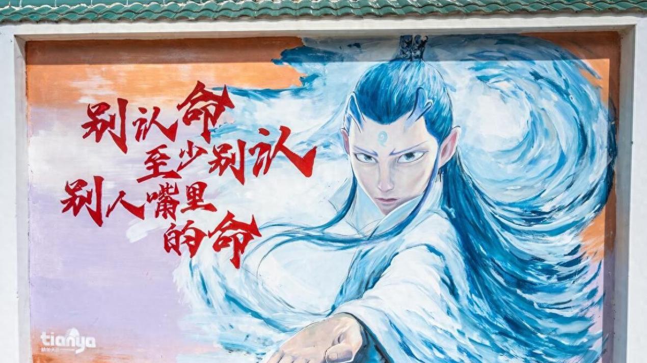 全球影史第6易主！《哪吒2》血洗复联3背后 迪士尼连夜修改财报