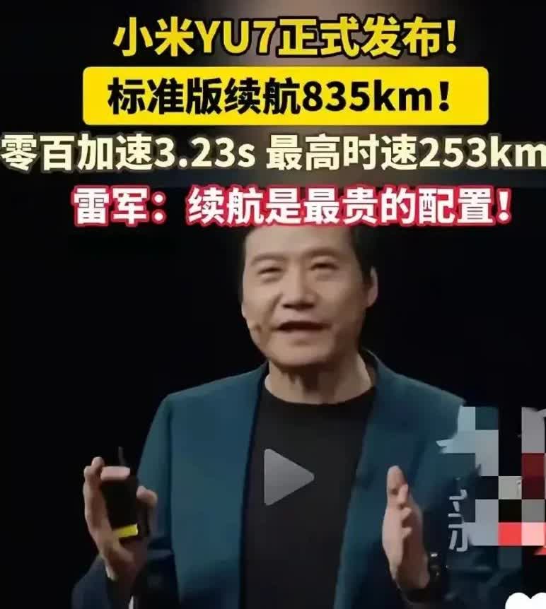 余承东说得太对了，安全才是最大的豪华，零百加速5、6秒已经完全够用。非得把零百加