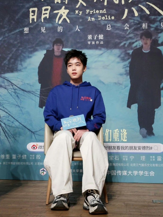 从活宝喜剧到破碎少年，韩昊霖展现了惊人的可塑性。他赋予安德烈“完美琥珀”般的质感