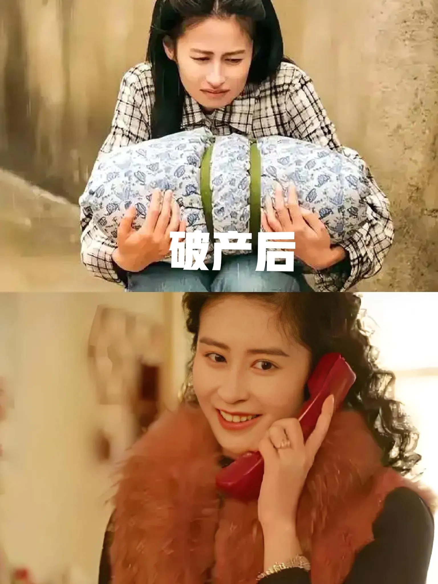 为什么六个姐妹当中只有老三又有钱，婚姻又幸福，你看了这个细节之后，你就能明白她是