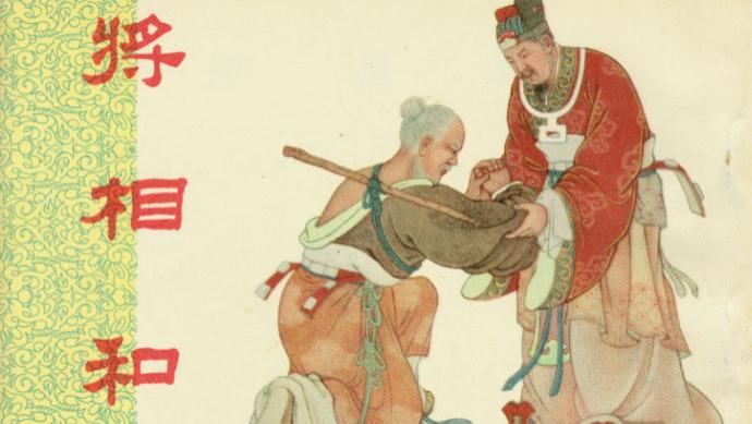 如何打破“宽己严人”的思维惯性？听《格言联璧》格言如是说