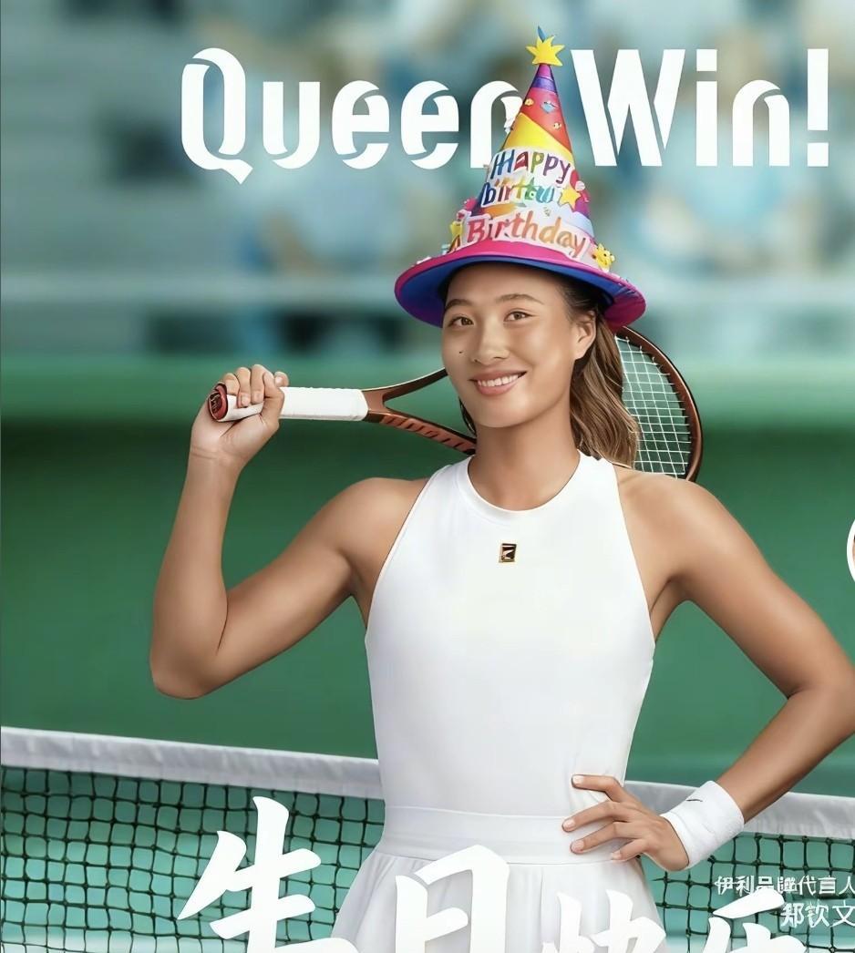 郑钦文生日快乐
全网粉丝祝郑钦文23岁生日快乐！
伤痛一年的2025将成为过去。