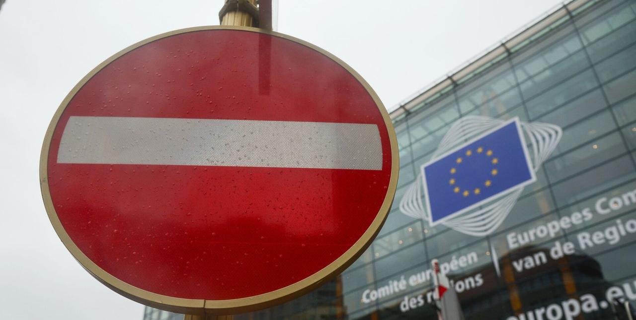 中国驻欧盟使团回应欧盟第18轮对俄制裁列单两家中国金融机构：性质和影响都极为恶劣