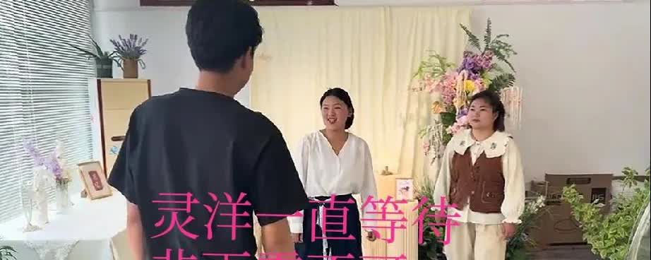 灵洋真是执着，又来找雨露了，哪怕等一辈子也无所谓吗？
很多人都理解不了灵洋为啥