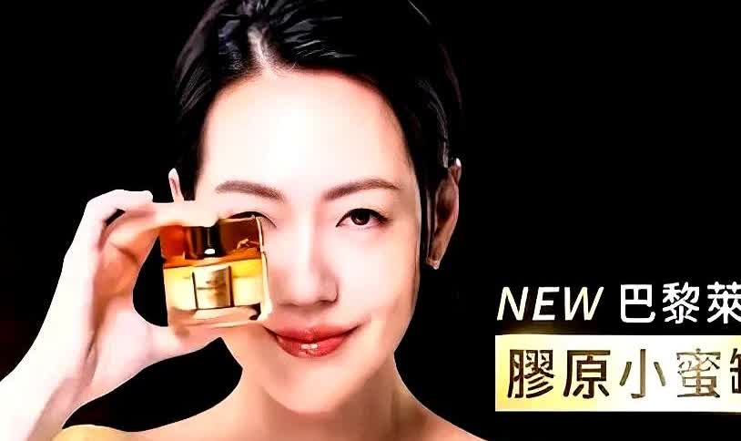 这波操作闹了个大乌龙！

网友冲错阵地了！

小S官宣成为欧莱雅台湾地区