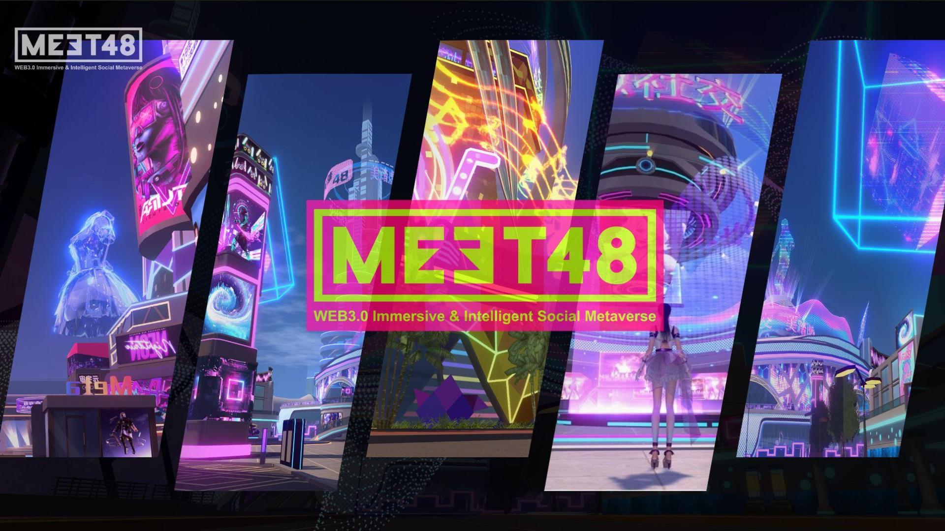 当AI虚拟偶像日益逼真、加速演化，MEET48如何用AIGC与链上机制塑造Web3娱乐社交体验？