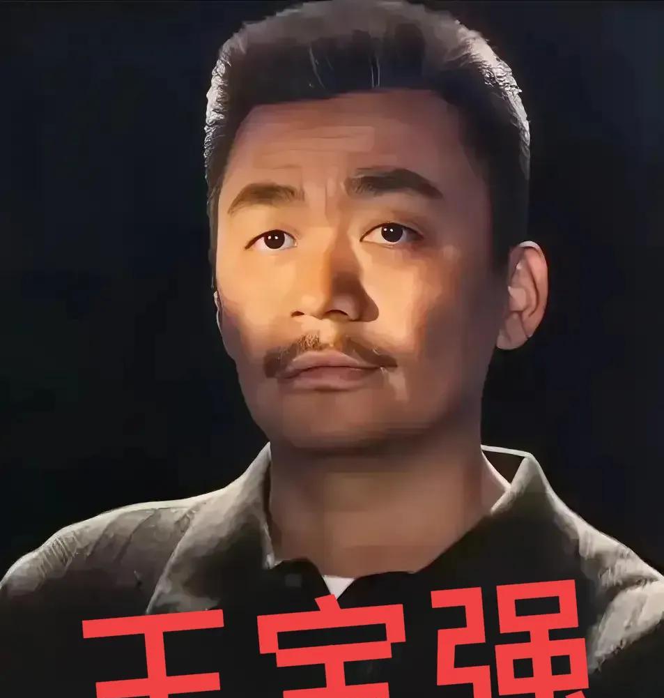 王宝强，演鲁迅吧，
谁说你只会取悦观众的，用鲁迅打脸这些人，
谁说你只会演小角色