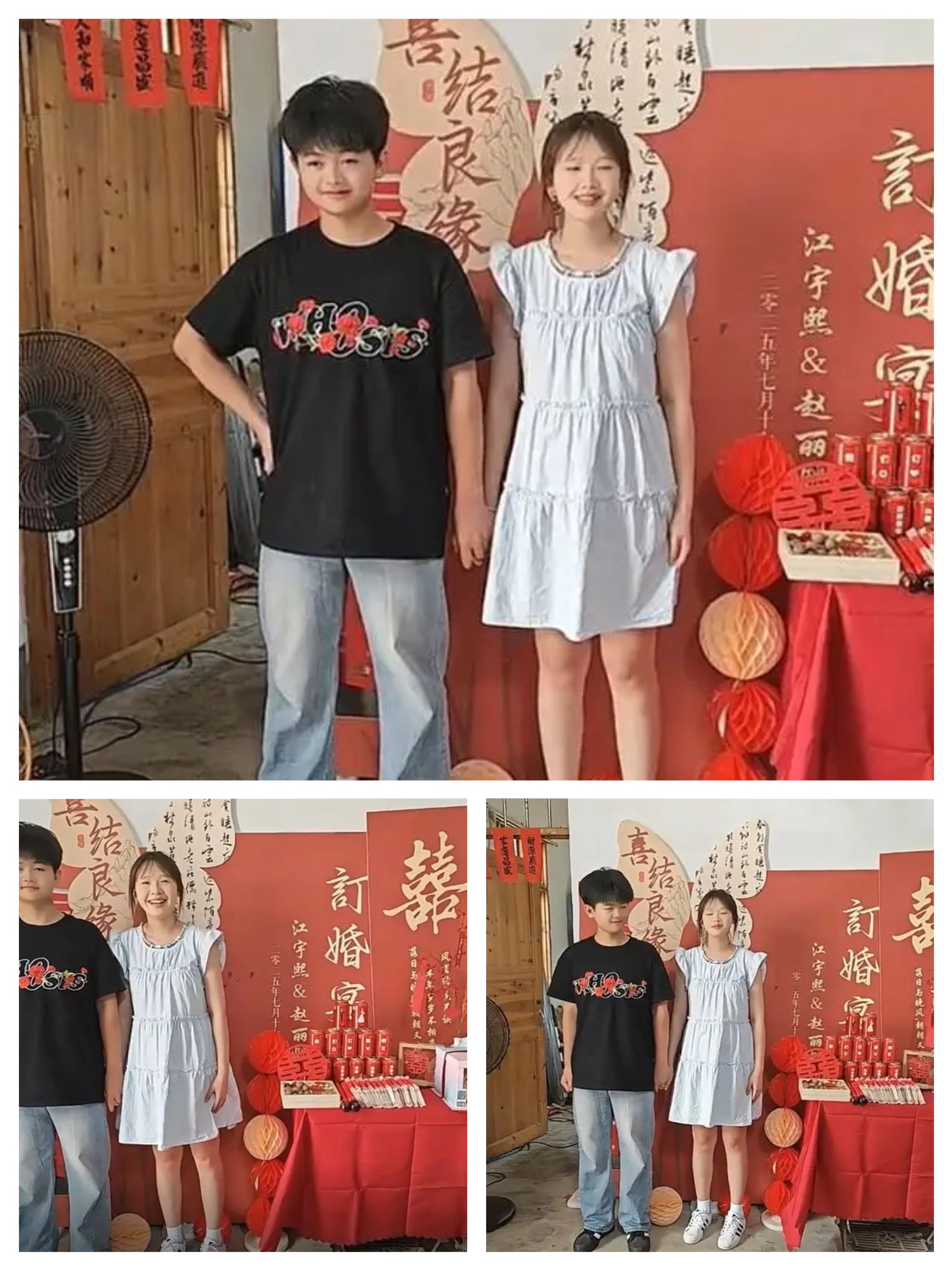 江西一对情侣订婚，俩人站在一起，脸上还带着点学生气，你们猜猜，新郎新娘多少岁？