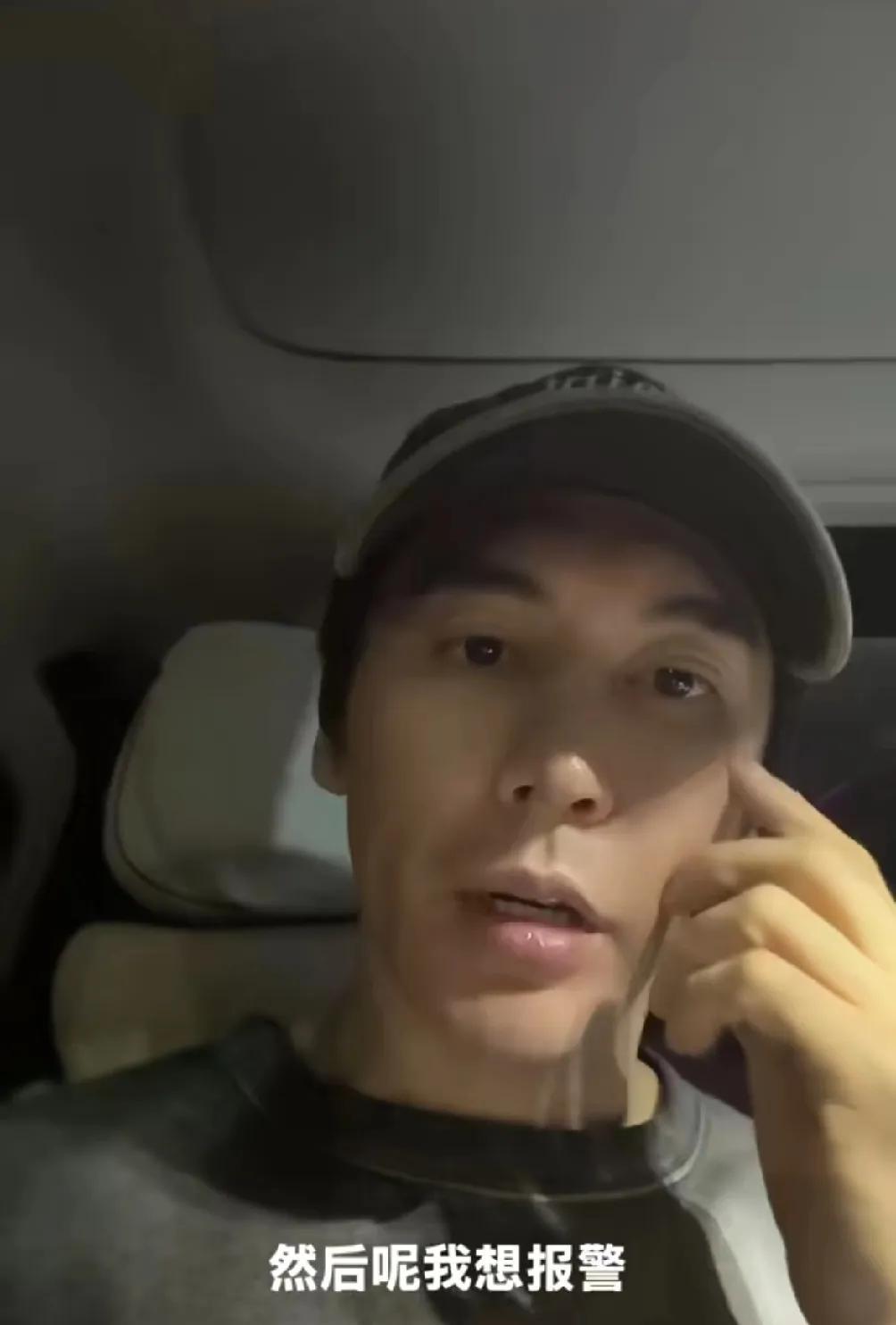 张伦硕的脑子是不是瓦特了，竟然这么想不开去沾黄奕。
本来因为与钟丽缇女强男弱的婚