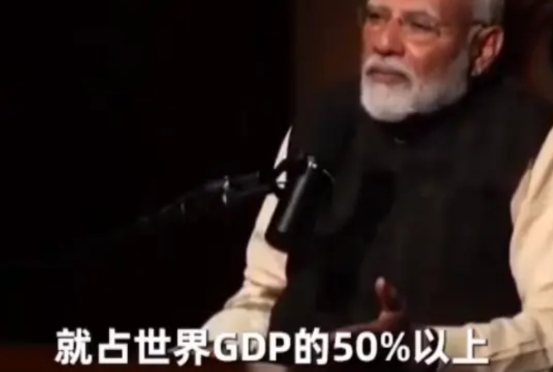 莫迪谈中印关系有了新说法：中国学习印度，两国从没有冲突

据《印度时报》3月16